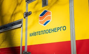 Вечірній Київ - News update