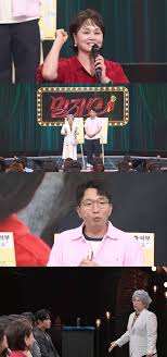 말자쇼 아이콘