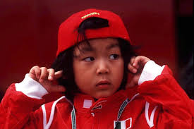 Trend Google: aduo f1