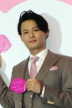 zakⅡ - News update