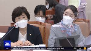 MBC 뉴스 - News update