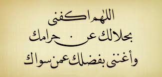 اضغط على الصورة لرؤيتها بالحجم الطبيعي