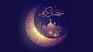 اوقات شرعی روز ششم ماه رمضان به افق چهارمحال و بختیاری