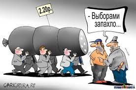 Правительство готовит стратегическое решение по повышению минимальной зарплаты, - Рева - Цензор.НЕТ 6162