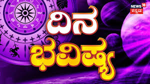 News18 Kannada
