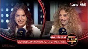المصري لايت - News update