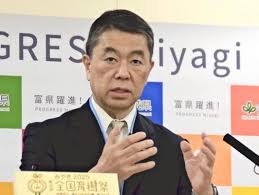 読売新聞オンライン - News update