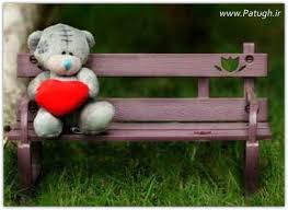 Image result for ‫تنهایی‬‎