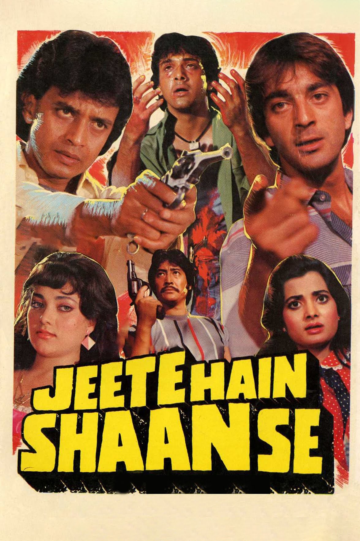 Download Jeete Hain Shaan Se (1987) | full movie 480p | 720p