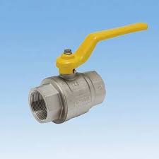 Gas Ball Valve at ₹ 700/piece | Gas Ball Valve in Pune | ID ...