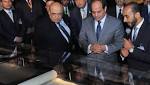 اخر اخبار **ر الرئاسة تكشف