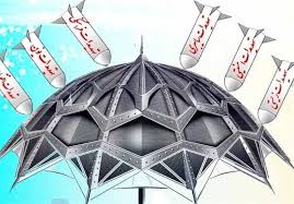 پدافند غیرعامل، ضرورت و مسوولیت همگانی