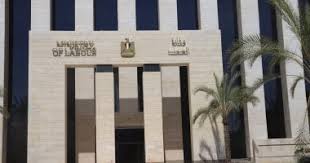 اليوم السابع - News update