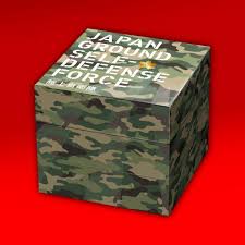 Image result for 自衛隊の戦闘糧食