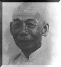 Tang Fung was an inner-door disciple of Wong Hung. He was nick-named Lo Wan Ku or &quot;Old Square Mind&quot; because he stubbornly adhered to what he learned from ... - tang