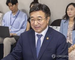 연합뉴스 - News update