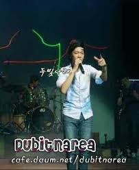 baekhyun predebut band