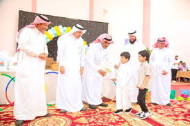 صحيفة عكاظ - News update