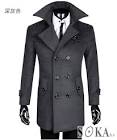 Images for double breasted trench coat men