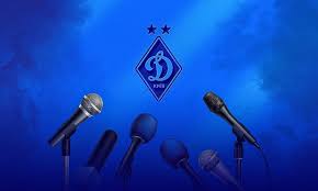 Динамо» Київ. Офіційний сайт - News update