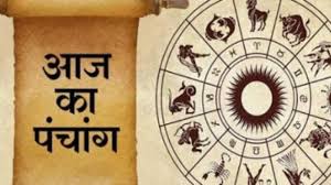 Hindustan - News update