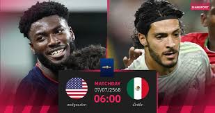Siamsport - News update