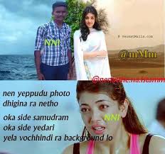 Image result for facebook comment pics telugu for profile pics