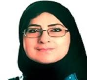 جريدة المدينة - News update