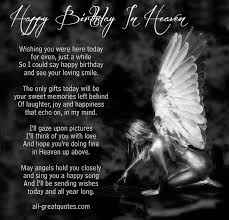 Happy Birthday Quotes For Sister | Photozup via Relatably.com