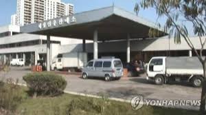 휘발유