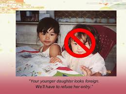 Image result for debito arudou