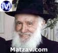 Today in the tenth yahrtzeit of Rav Aryeh Leib Bakst zt”l, one of the Torah greats of America from the last generation who for over fifty years helped ... - leib-bakst