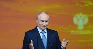 ТСН