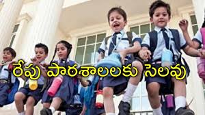 Zee News - News update