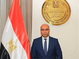 المصري اليوم - News update
