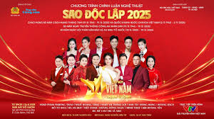 Mực Tím - News update