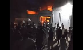 Dawn - News update