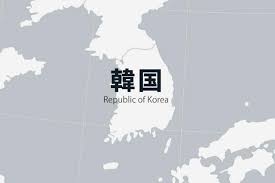 News source: Yahoo!ニュース