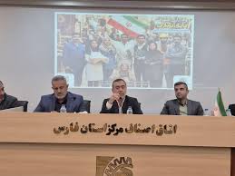 پیگیری مطالبات ۲۲۰ هزار واحد صنفی فارس در نشست مسئولان و اتحادیه‌ها