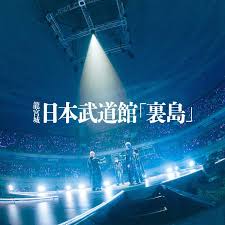 ナタリー - News update