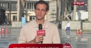 اليوم السابع - News update