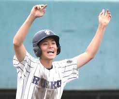 Yahoo!ニュース - News update