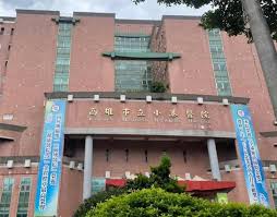 News source: 奇摩新聞