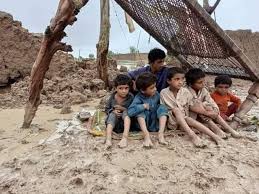 The Express Tribune - News update