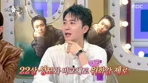 네이트 - News update