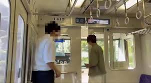 名鉄