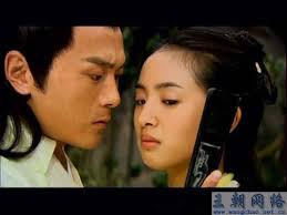 you xing wu qing de qing ren jie 《 da hua wu lin 》 lan qing ou yang ke - 1297748780730