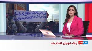 مرتضی کاظمیان: نظام قضایی جمهوری اسلامی حتی مبانی فقهی خود را هم رعایت نمی‌کند