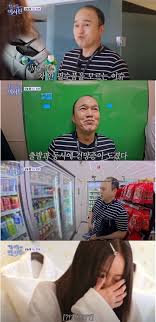 뉴시스 - News update