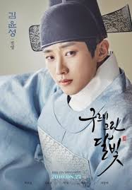Hasil carian imej untuk love in moonlight korean drama